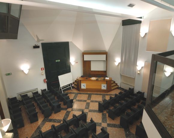 Archivio di Stato di Milano - Sala conferenze